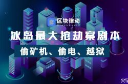 （8分钟科普下）株洲有名的工厂_哔哩哔哩-3